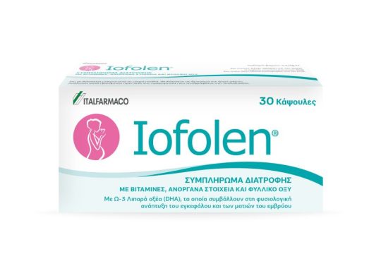 IOFOLEN