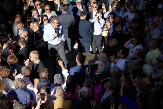 Μητσοτάκης