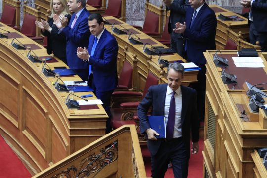 Κυριάκος Μητσοτάκης