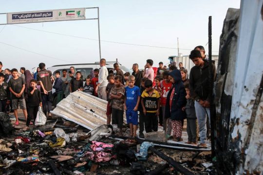 Rafah