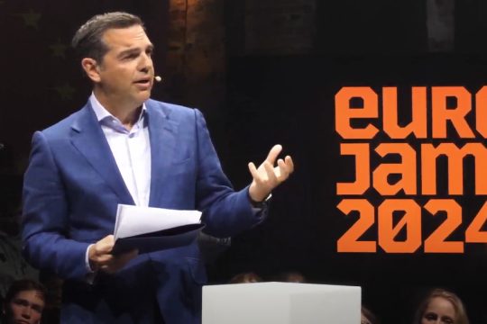 ο Αλέξης Τσίπρας