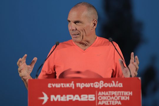 Βαρουφάκης Βόλος 220524