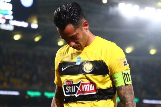 aek-araouxo