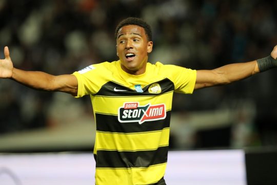 aek-eliason