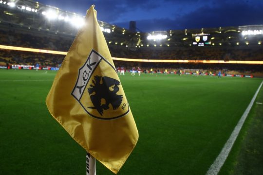aek-gipedo