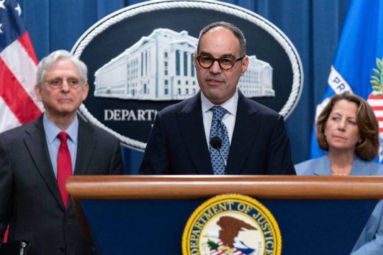 Justice Antitrust Ticketmaster