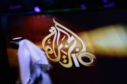 Al Jazeera
