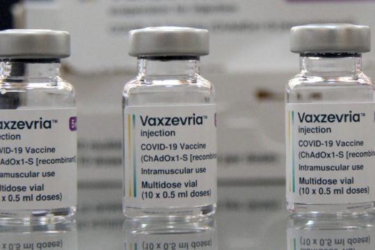 AstraZeneca εμβόλιο