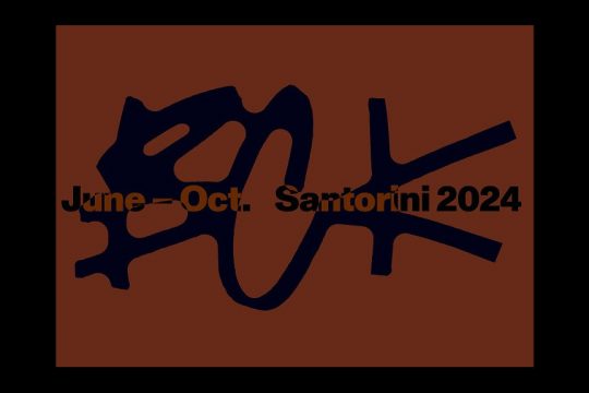 Biennale