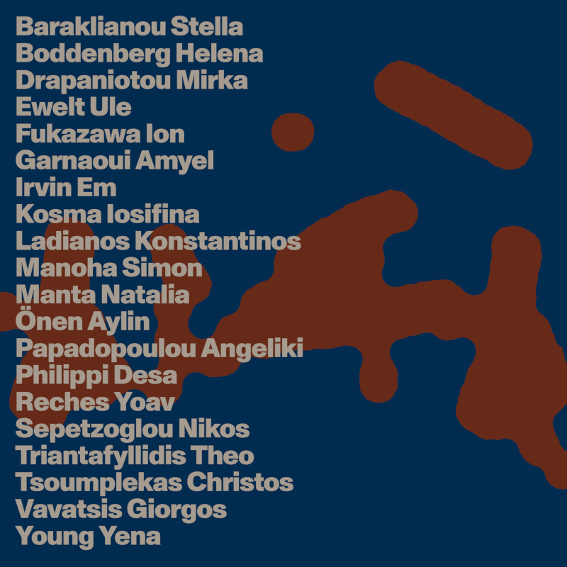Biennale