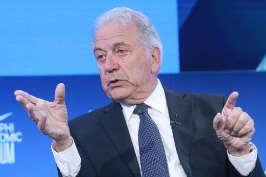 Δημήτρης Αβραμόπουλος