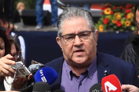 Δημήτρης Κουτσούμπας