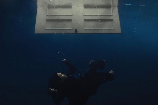 Δίσκος