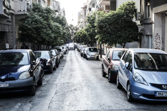 Δρόμος Αθήνα