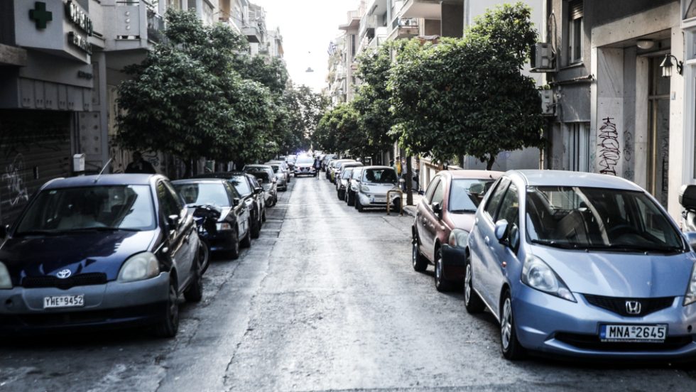 Δρόμος Αθήνα