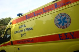 Νοσοκομείο Θεσσαλονίκη