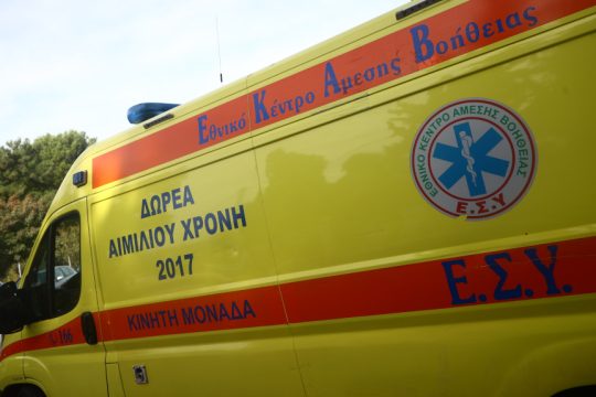 Νοσοκομείο Θεσσαλονίκη