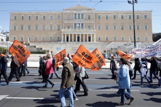 εκπαιδευτικοί, κινητοποιήσεις