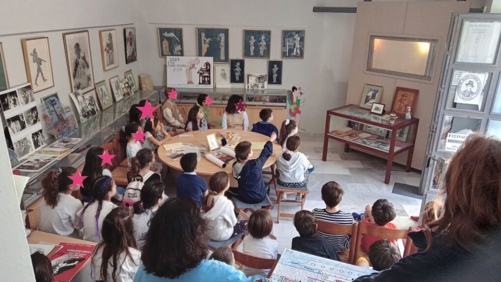 Από τις πάμπολλες επισκέψεις παιδιών στο Μουσείο Σκαρίμπα