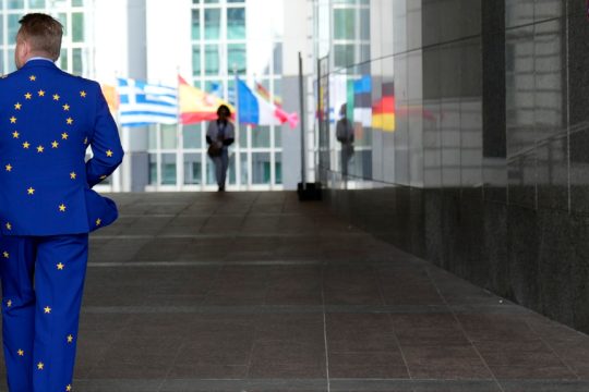 Ευρωπαϊκή Ένωση