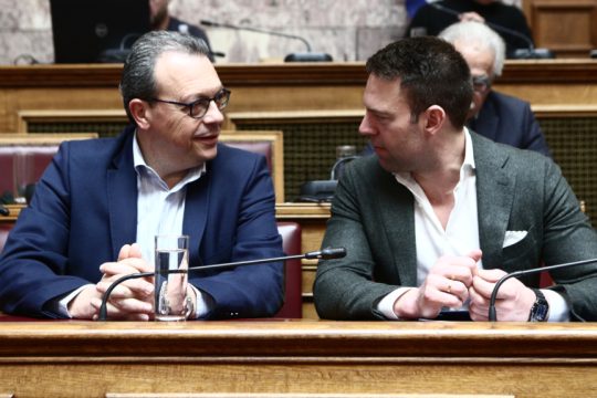 Φάμελος - Κασσελάκης