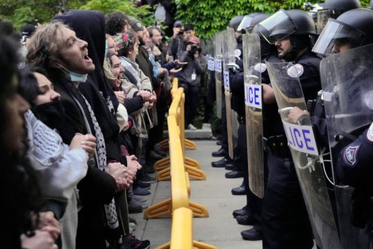 Φοιτητές - Σικάγο
