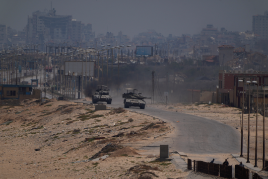 gaza