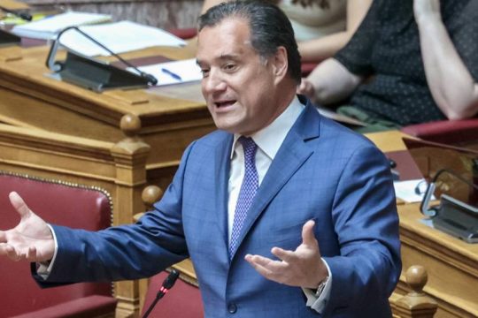 Άδωνις Γεωργιάδης