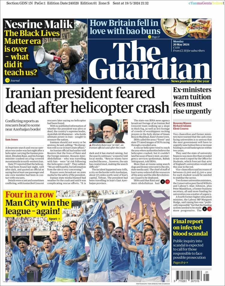 the guardian
