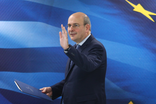 hatzidakis