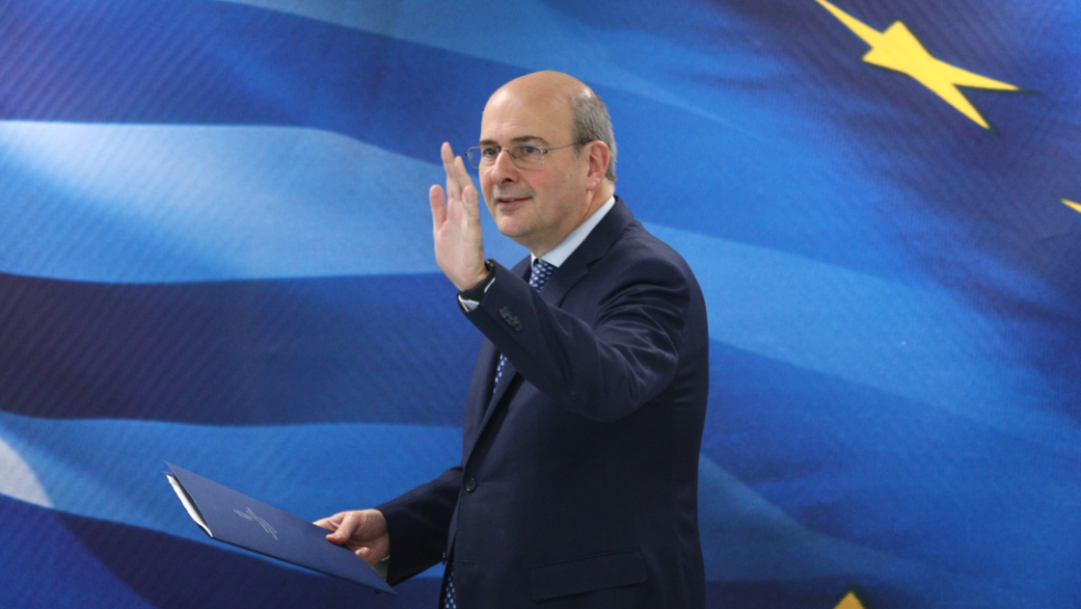 hatzidakis