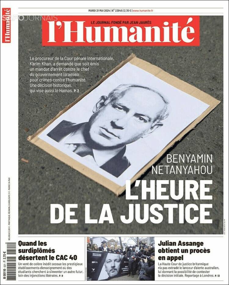 humanite
