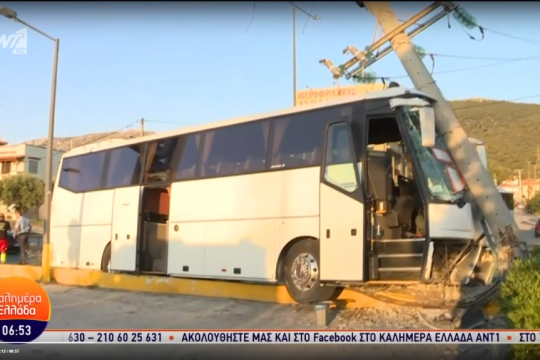 Πούλμαν σε κολόνα της ΔΕΗ