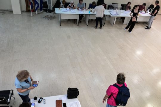 Ευρωεκλογές