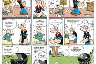 kare-popeye