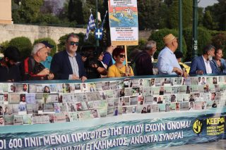 Από τη χθεσινή συγκέντρωση της ΚΕΕΡΦΑ στο Σύνταγμα σε αλληλεγγύη με τους διωκόμενους ναυαγούς