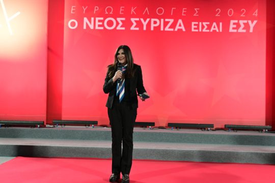 Βούλα Κεχαγιά