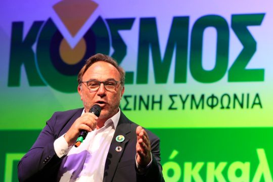 Πέτρος Κόκκαλης