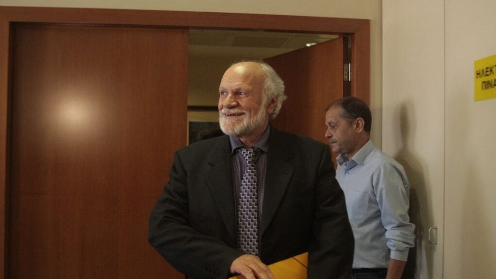 Δημήτρης Κούτρας