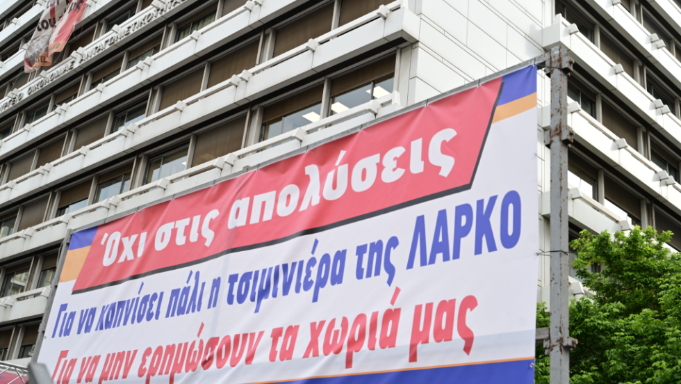 larko