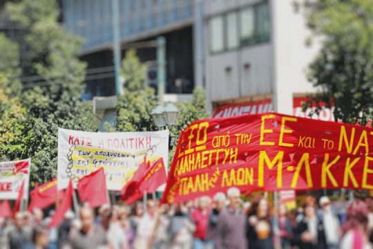 Μ-Λ ΚΚΕ ευρωεκλογές
