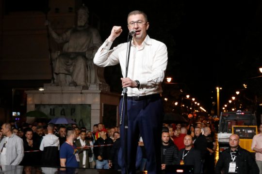 Χρίστιαν Μίτσκοσκι,