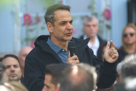 mitsotakis