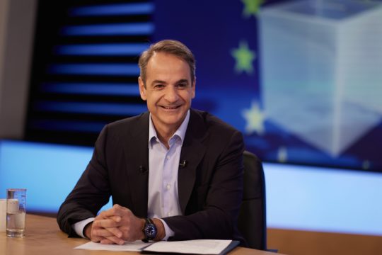 Κυριάκος Μητσοτάκης