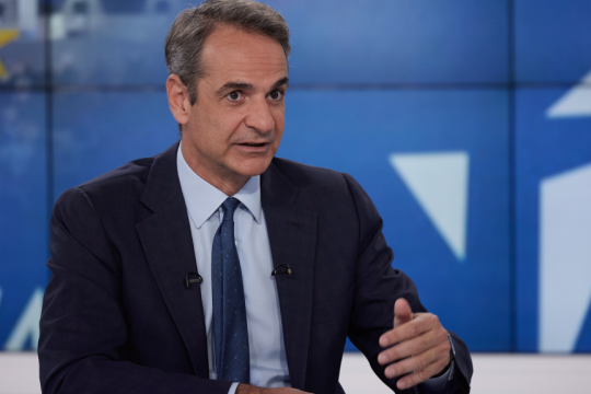 mitsotakis
