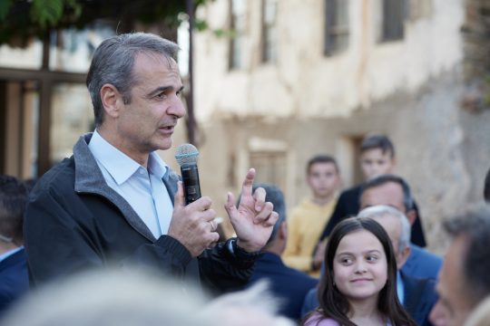 Κυριάκος Μητσοτάκης