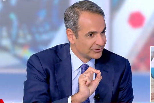 mitsotakis-skai