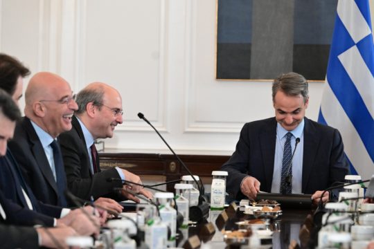 υπουργικό συμβούλιο