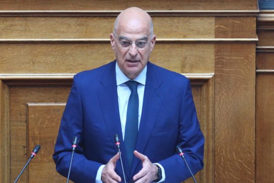 Νίκος Δένδιας