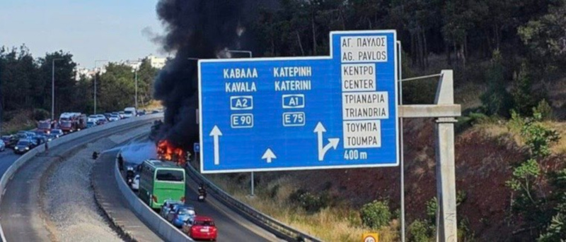 Λεωφορείο Θεσσαλονίκη